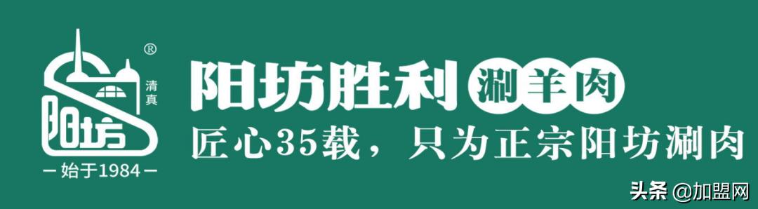 以创业兴实业,中国加盟网发起“阳光行动”百亿补贴扶持实体创业