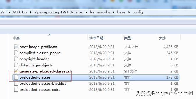 手机关机重启运行更快,手机开关机设置