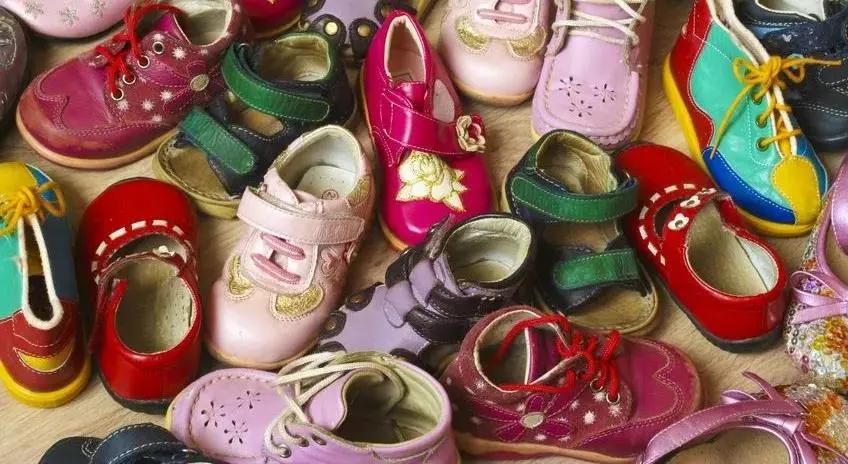 致癌物质超标的童鞋,有害成分超标童鞋