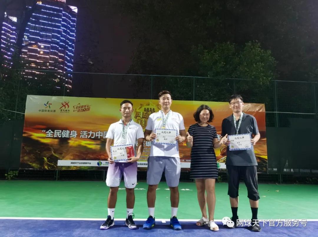 全民运动抗击疫情,全民健身活力中国共抗疫情