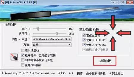 直播必备工具,好用直播课软件有哪些推荐