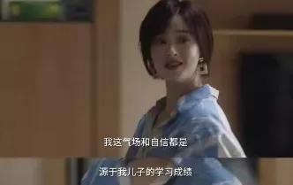 小舍得背后的教育,小舍得带来的教育焦虑