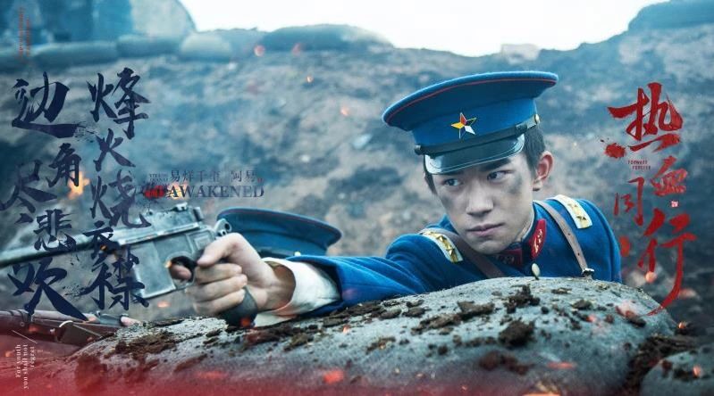 中戏北电历届第一,中戏北电表演第一