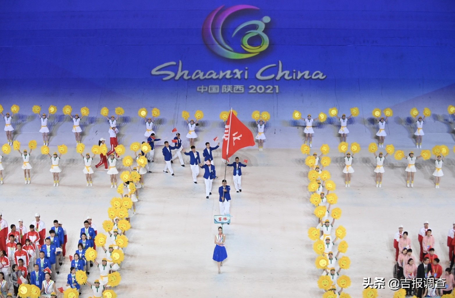 点亮梦想为爱启航残特奥会倒计时,点亮梦想为爱起航