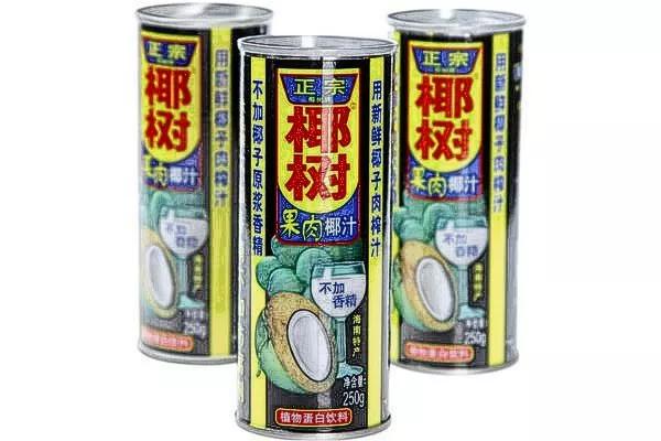 回忆儿时的汽水味,经典橙味怀旧汽水