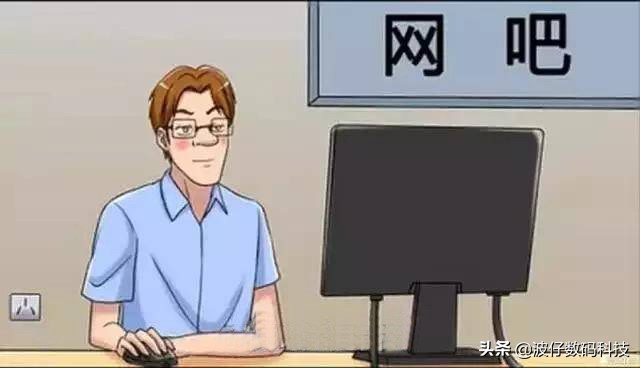 网吧电脑配置低为什么还能玩,网吧电脑配置更新最佳方案