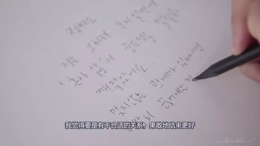 小姐姐分享自拍的“羞羞”日常，引百万人围观