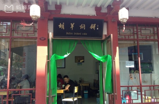 一篇旅游攻略500字,敦煌攻略分享给你们