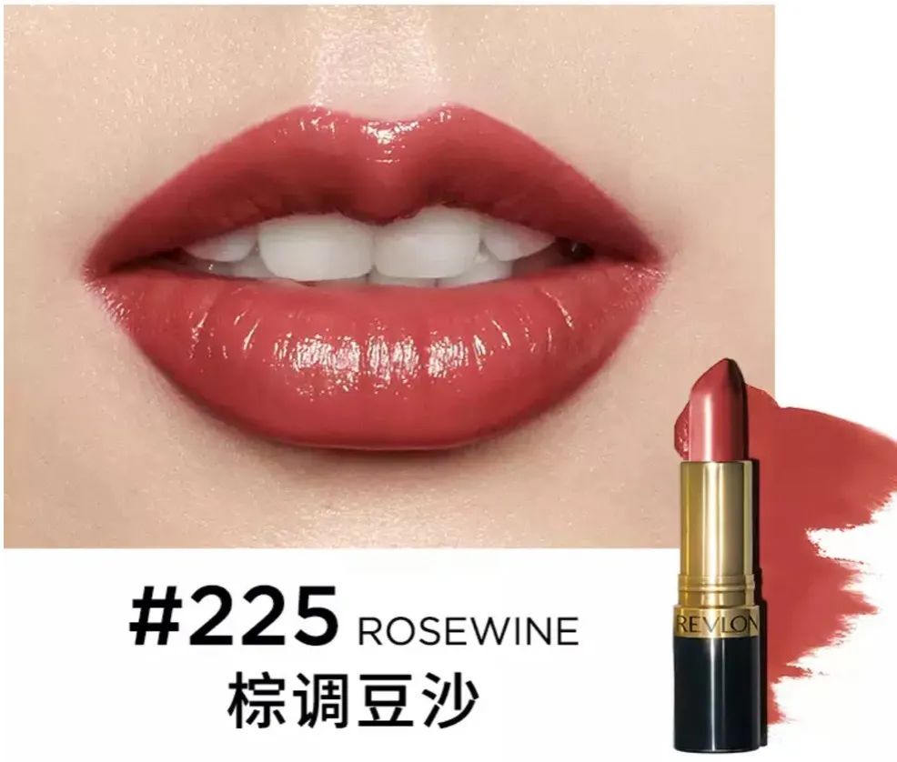 国际品牌口红热卖排行榜10强,全球十大口红品牌排行第一