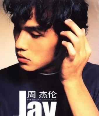 周杰伦演唱会南京购票官网,周杰伦2019南京演唱会门票多少钱