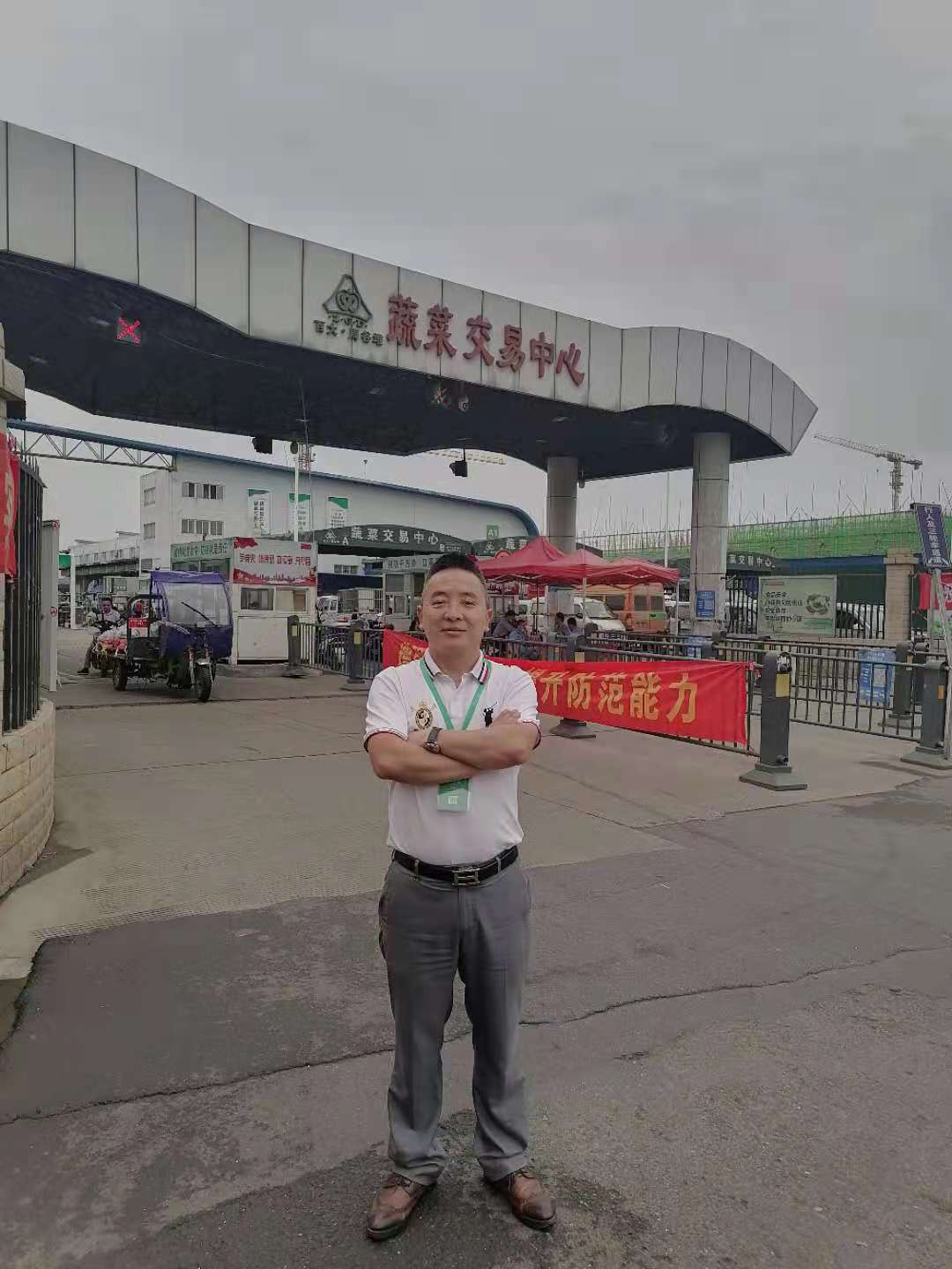 农批市场拓客,合肥百大周谷堆蔬菜批发市场