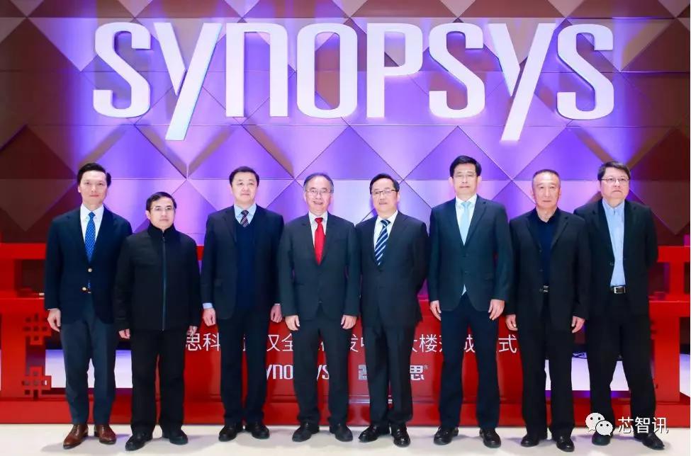 23年新思科技中国营收,新思半导体科技上海有限公司