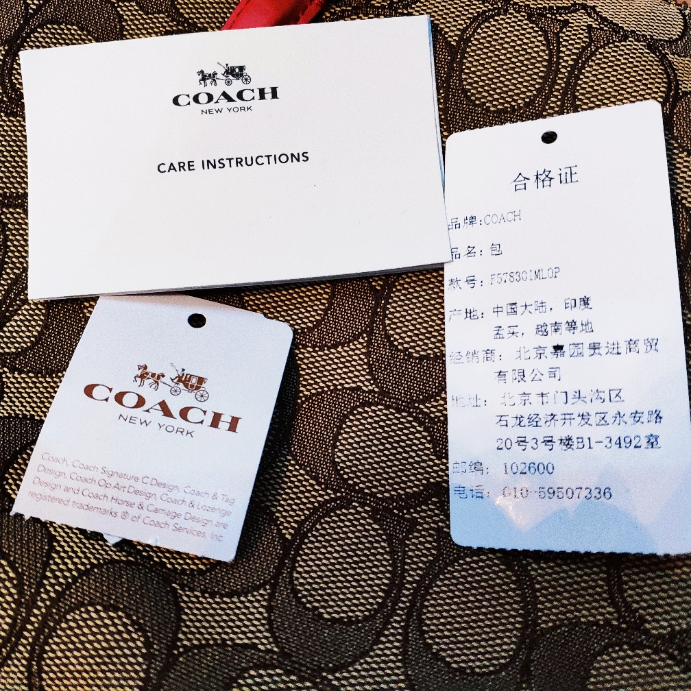 蔻驰包包经典入门款,蔻驰经典款马鞍包