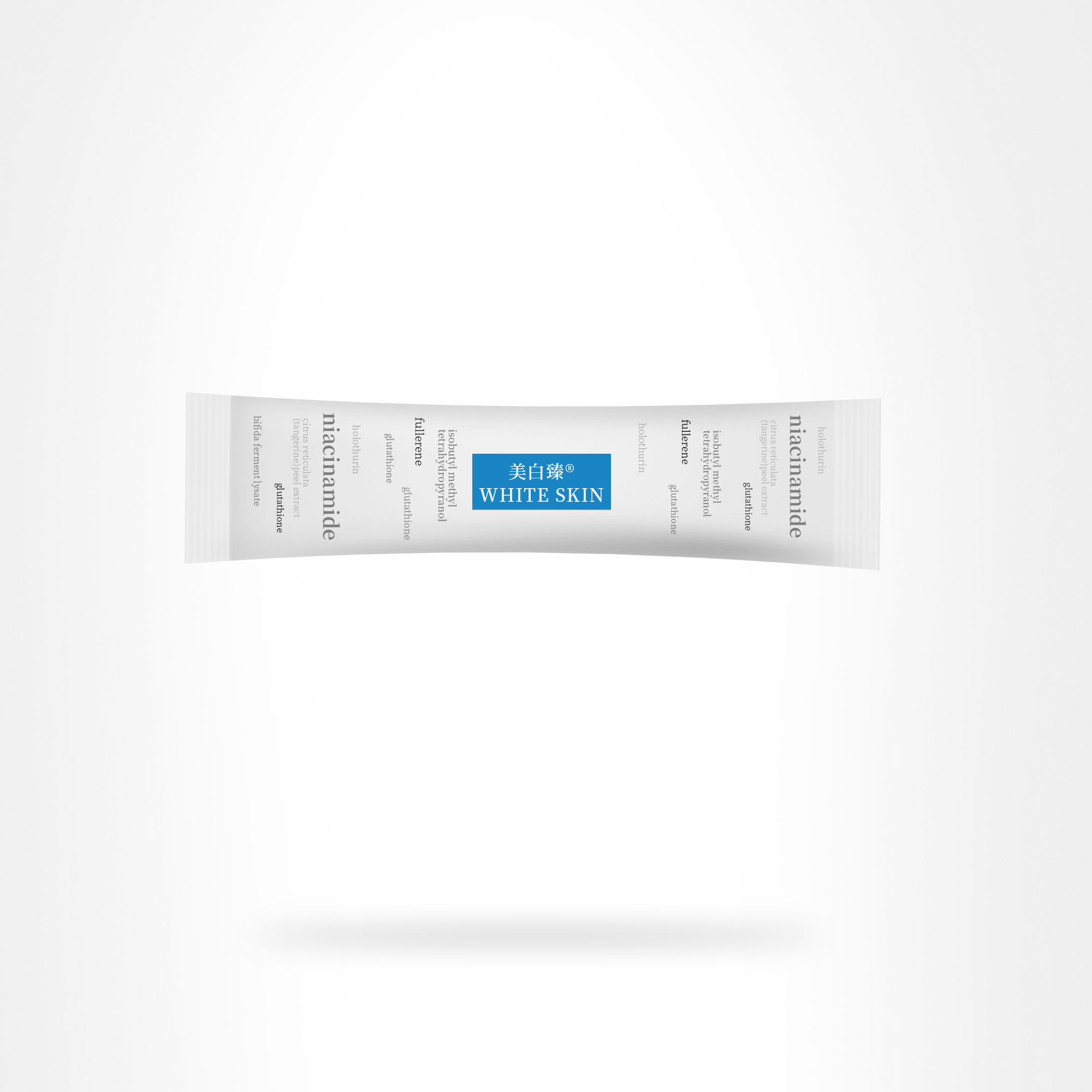 如何让肌肤美白,全身肌肤怎么美白