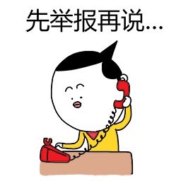 平安保险公司到底是怎么样的,平安保险公司到底靠谱不