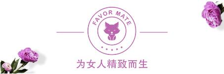 曝光“宠小妹”热销原因