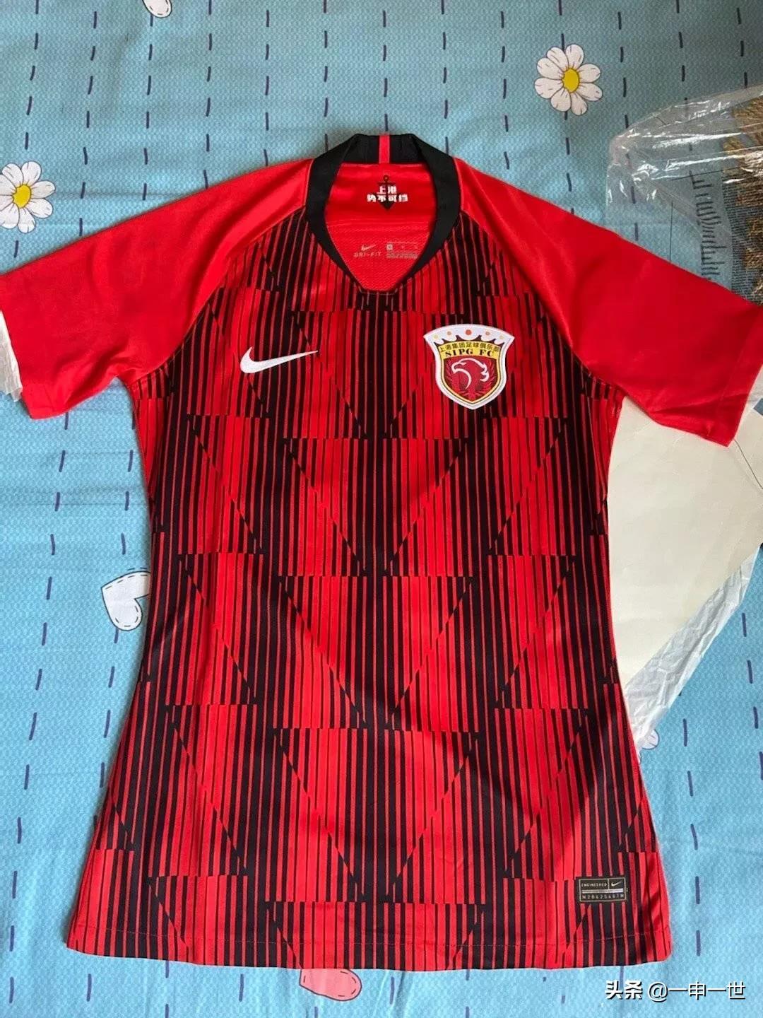 上海申花2023新球衣真假,申花上港队服