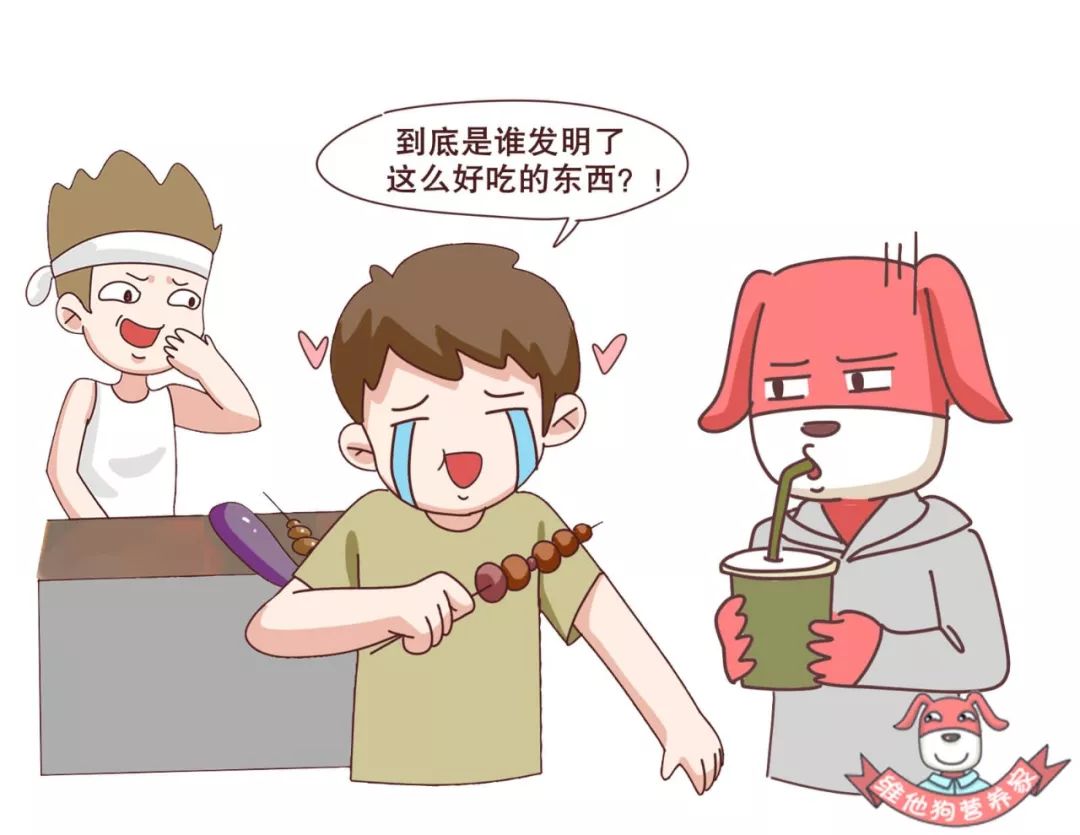 烧烤方便面的解药是什么,方便面烧烤