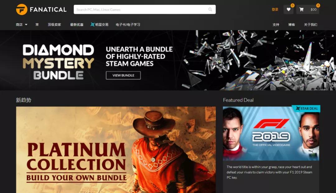 steam省钱游戏,steam省钱分享版激活