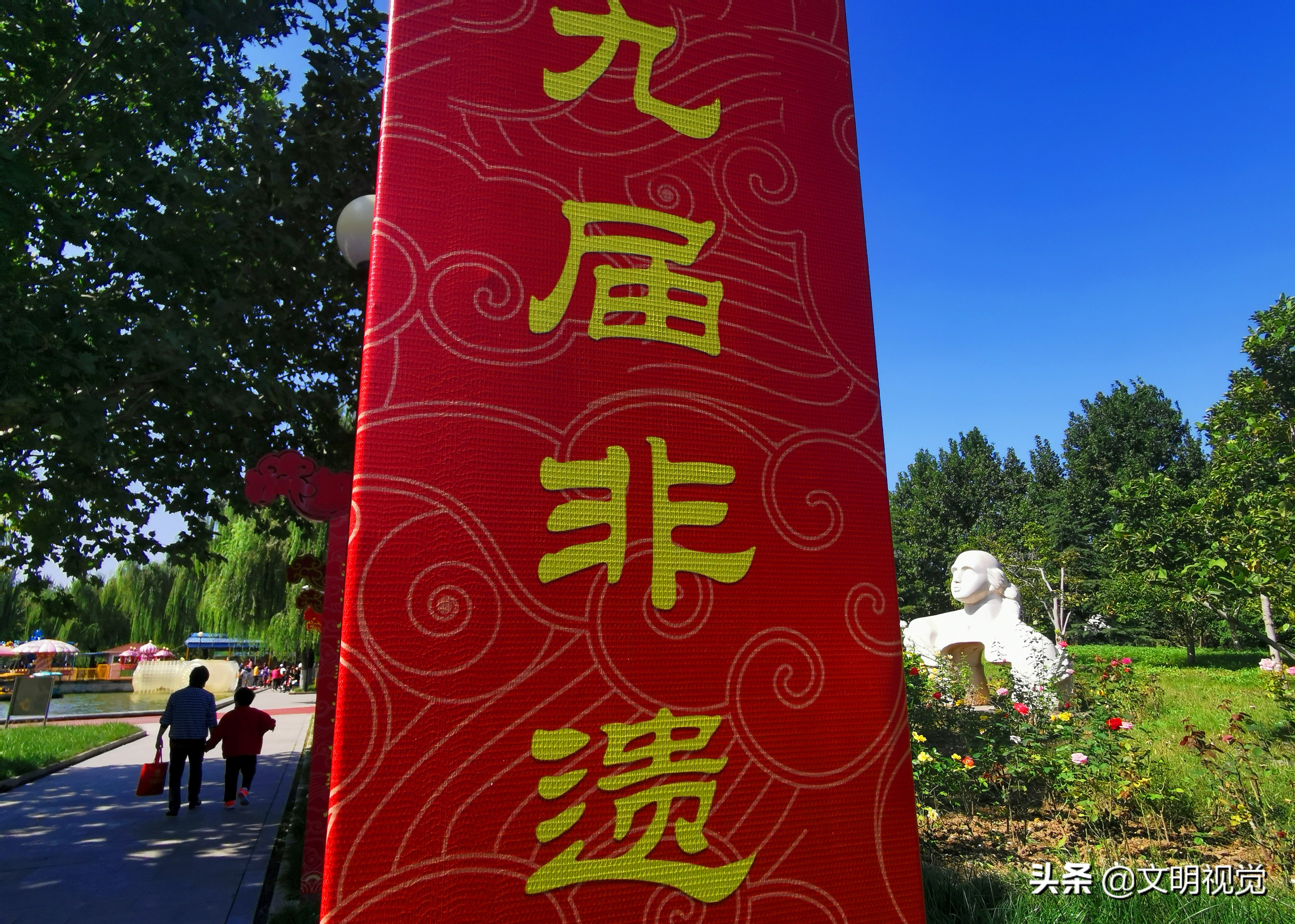 市民国庆节在“国雕”体验非遗文化的魅力