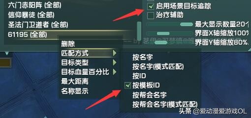 冰火岛青莲狱进门攻略,冰火岛青莲狱全成就打法