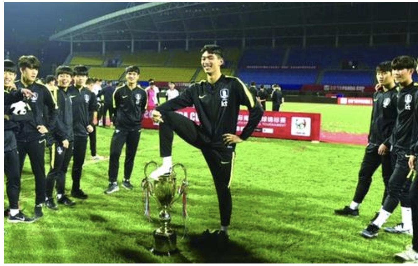 熊猫杯u18韩国,韩国u18熊猫杯中国
