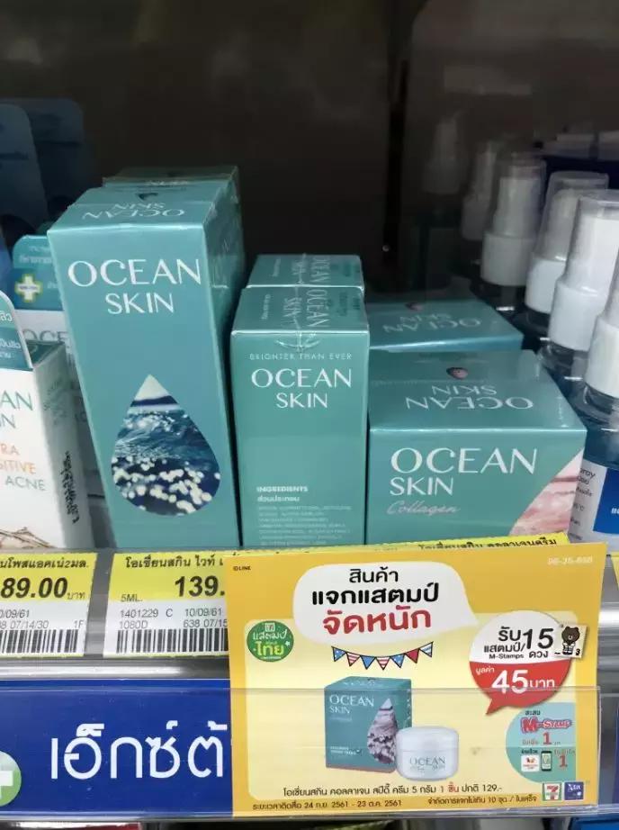 泰国十大必买产品,泰国曼谷必买的产品