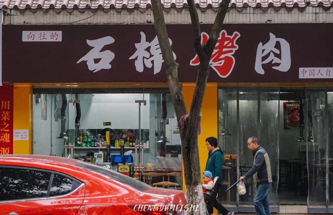 成都新都是一个怎么样的地方,成都市新都区缺点