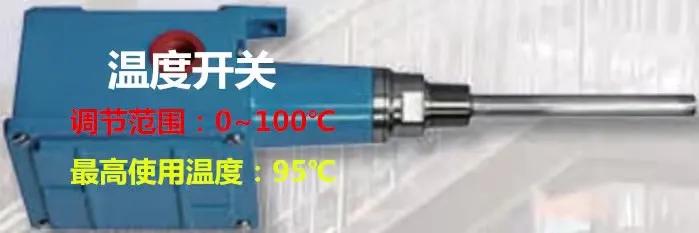 光伏发电气象环境监测仪,光伏箱变监控装置