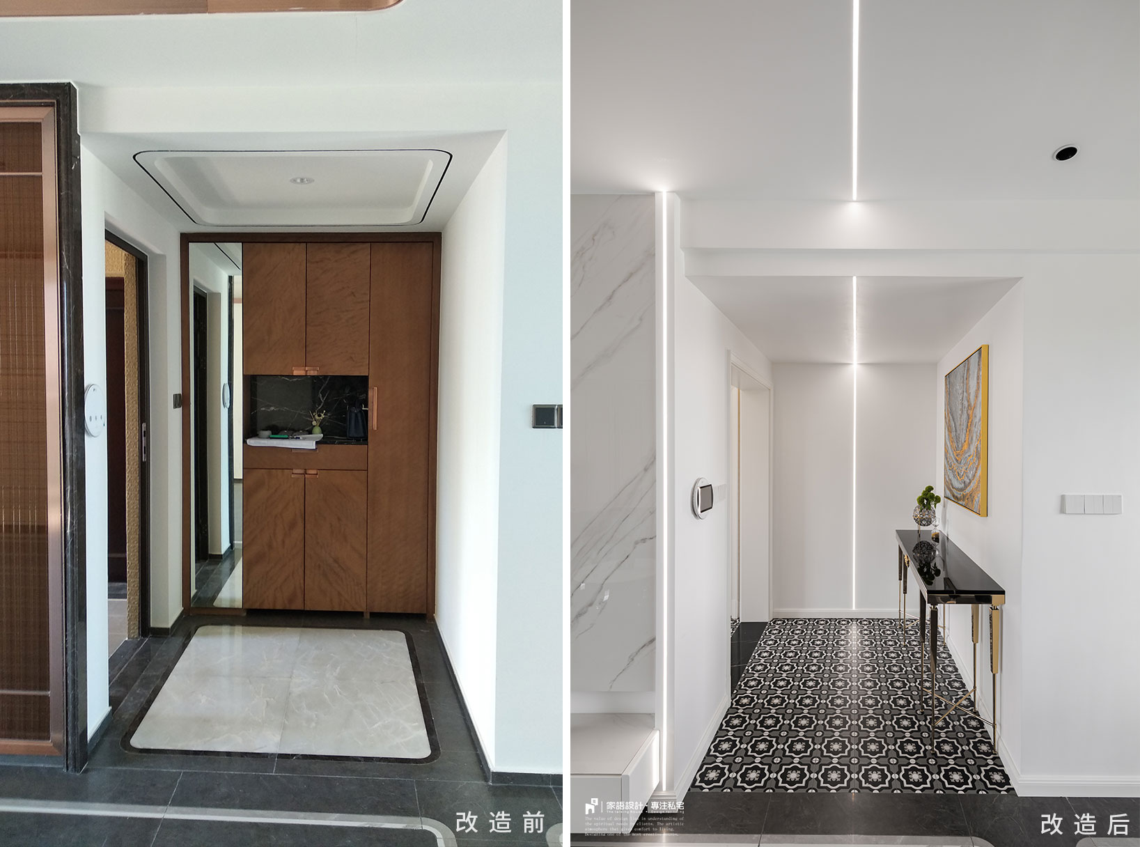 精装房改轻奢风装修,精装房装修风格改造