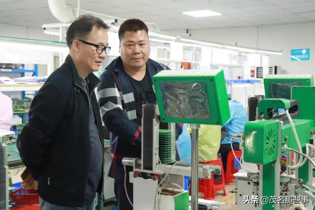 许吉如,电白许家如