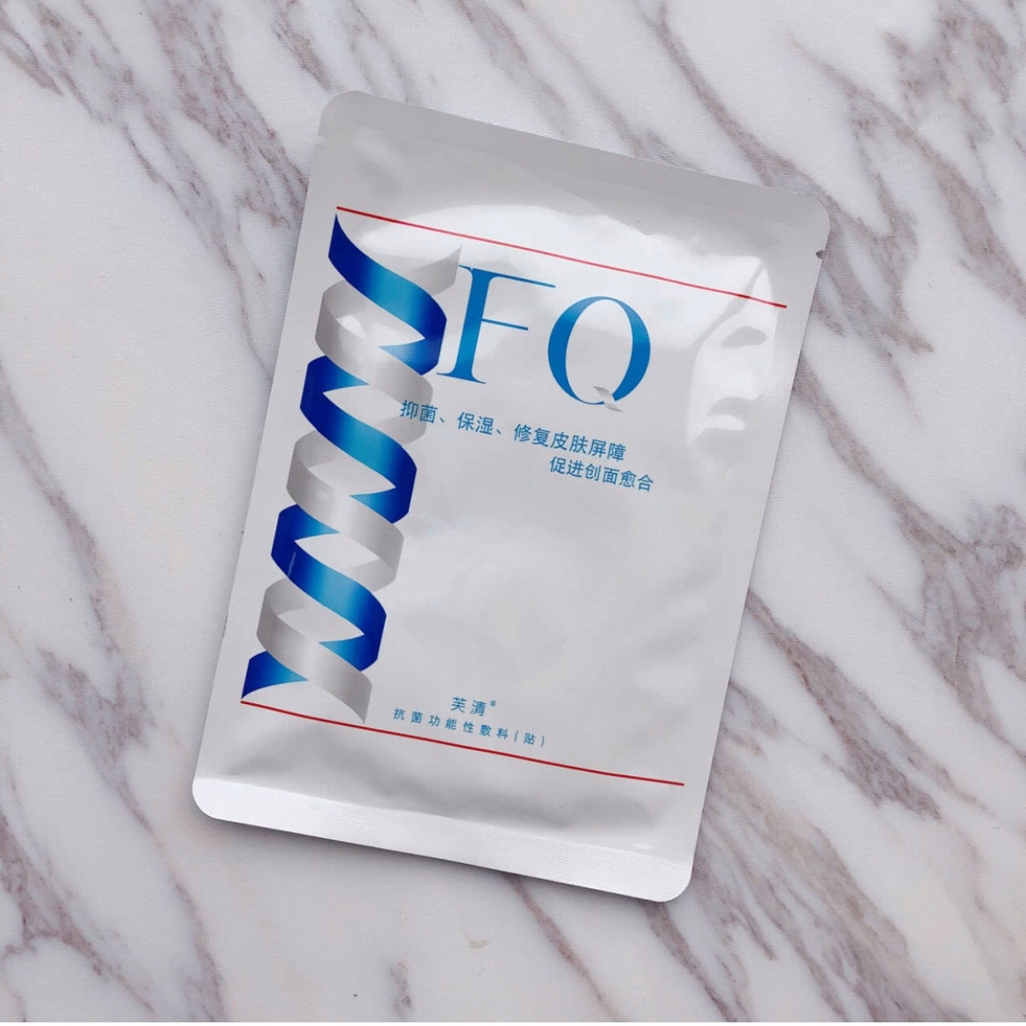 小哥哥们长得嫩？人家面膜敷的比你勤！这10款面膜帮你偷偷变帅