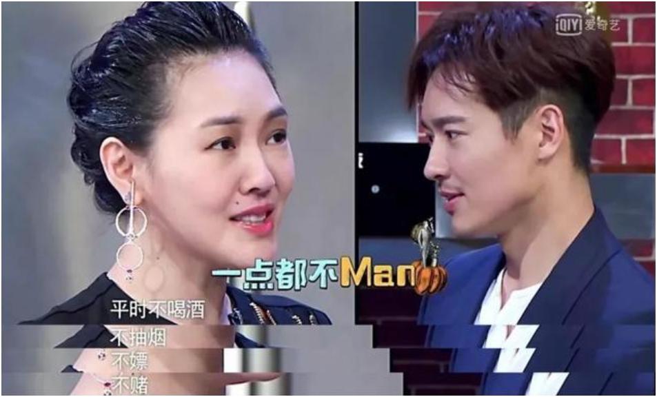 马伊琍和董璇谁更出名,董璇为什么回应离婚