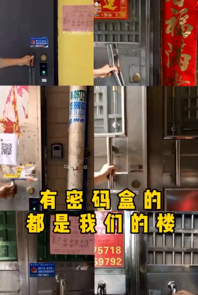 一个月收租金好几个亿的包租婆,包租婆24年收租20亿