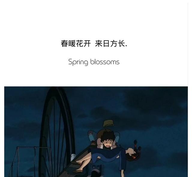 够你偷一辈子的优秀短句,关于朋友之上恋人未满的句子伤感