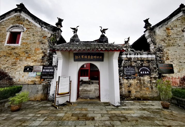 茂兰喀斯特原始森林徒步穿越,茂兰喀斯特森林之旅