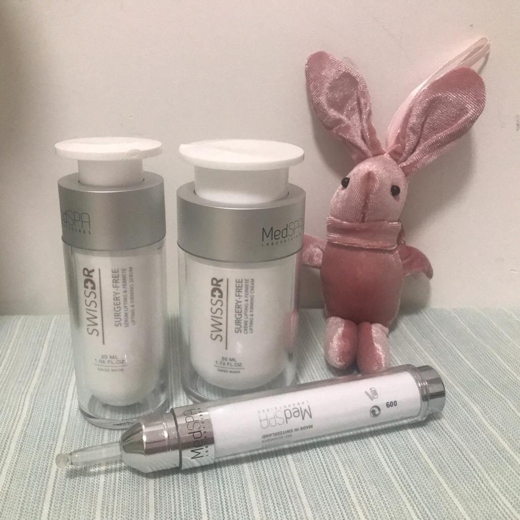 美帕涂抹型肉毒素精华液,美帕抗老精华