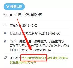 双十一淘宝真假,双十一淘宝是真的假的
