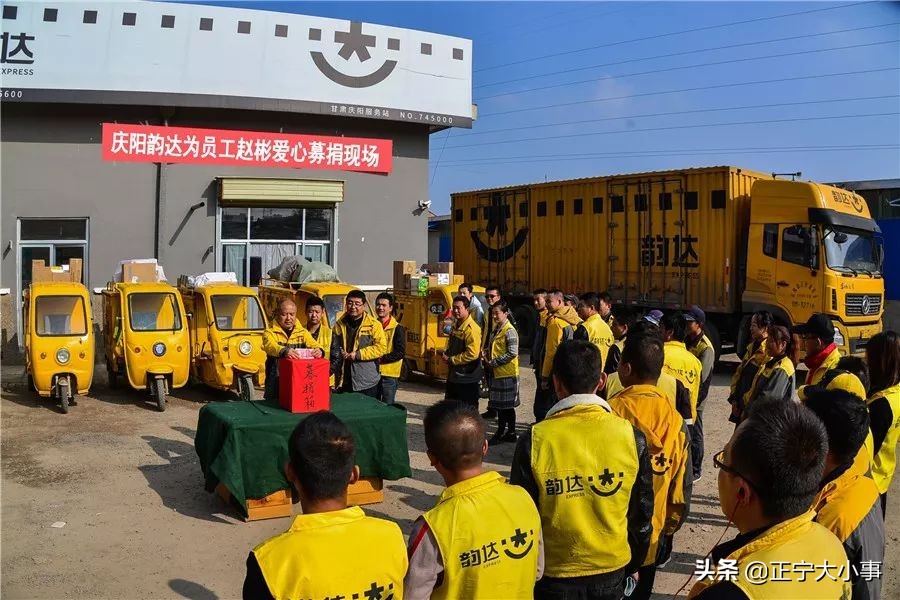 尿毒症小伙子创业,尿毒症患者创业路