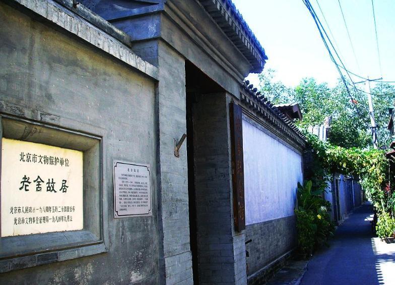 哪的护国寺小吃最正宗,为什么护国寺小吃那么出名