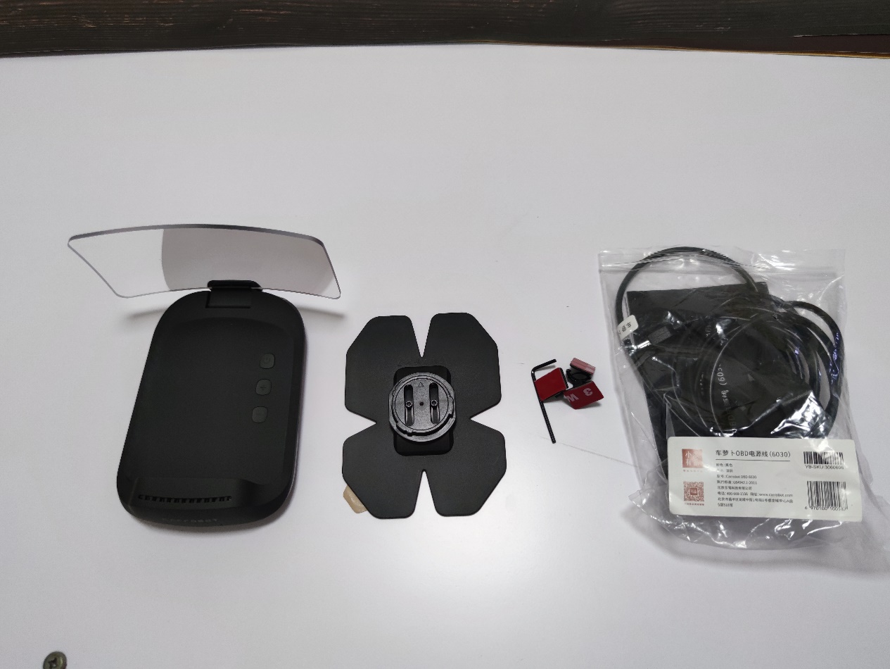 车萝卜hud抬头显示智炫版,车萝卜hud抬头显示蓝牙版