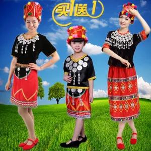 云南少数民族称呼男女的方言,云南少数民族服饰叫啥名