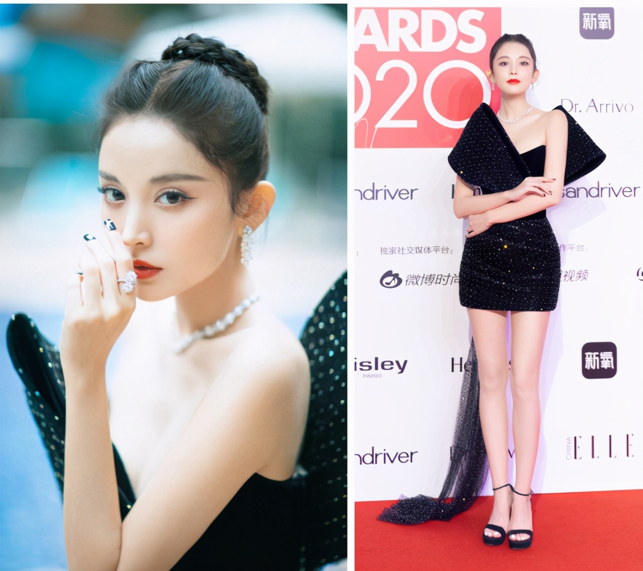 乔欣红色丝绒长裙造型,钟楚曦发型乔欣