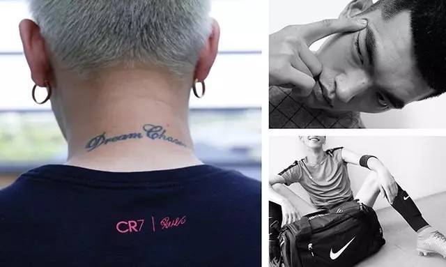 足球时尚圈,当足球遇上时尚