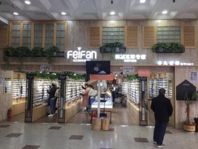 闈炲嚒濂宠鏃惰鎵瑰彂,闈炲嚒楗扮晫濂冲鏃跺皻鐢ㄥ搧