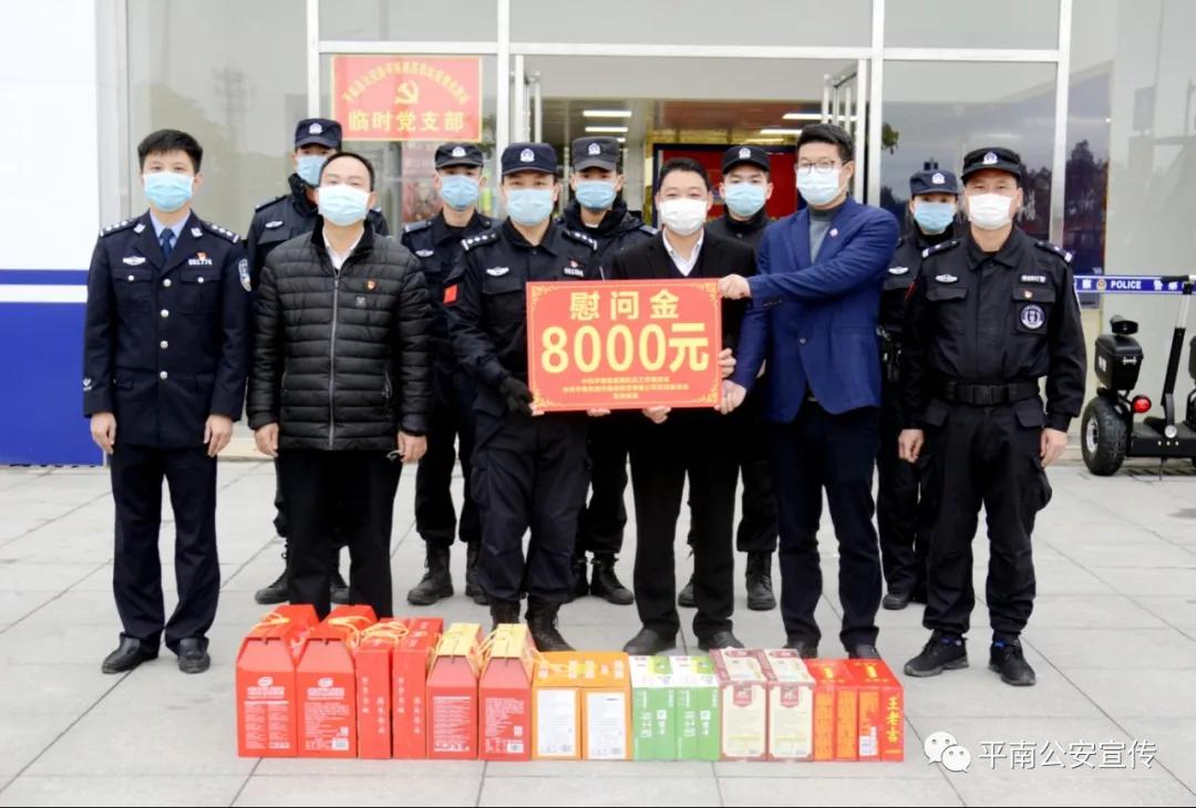 众志成城抗击疫情一线工作人员,众志成城抗击疫情宁安市公安局