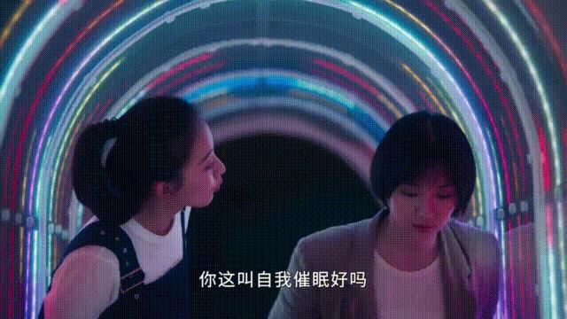 得罪人也要推荐这部剧：关于“性羞耻”，这是我看过最好的反击