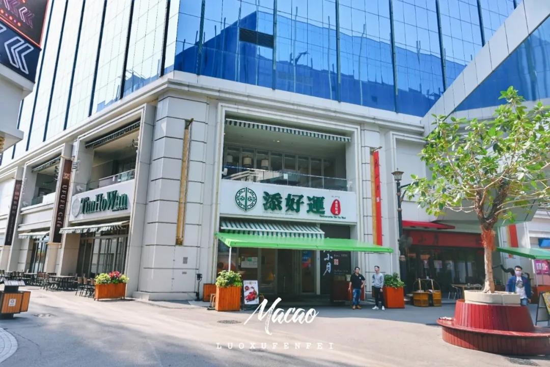 第一次去澳门玩的攻略,第一次去澳门有什么值得买的