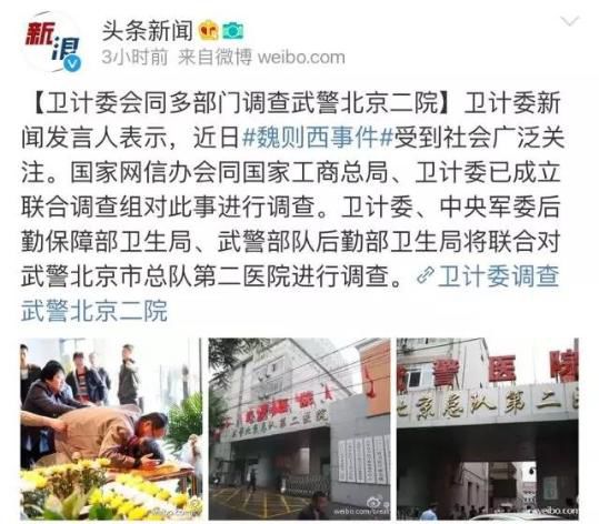 百度已经死亡,百度已经死了