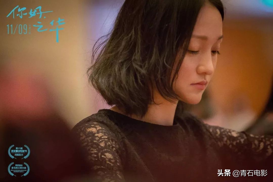 今晚月色真美是哪部小说的句子,今晚月色真美翻译